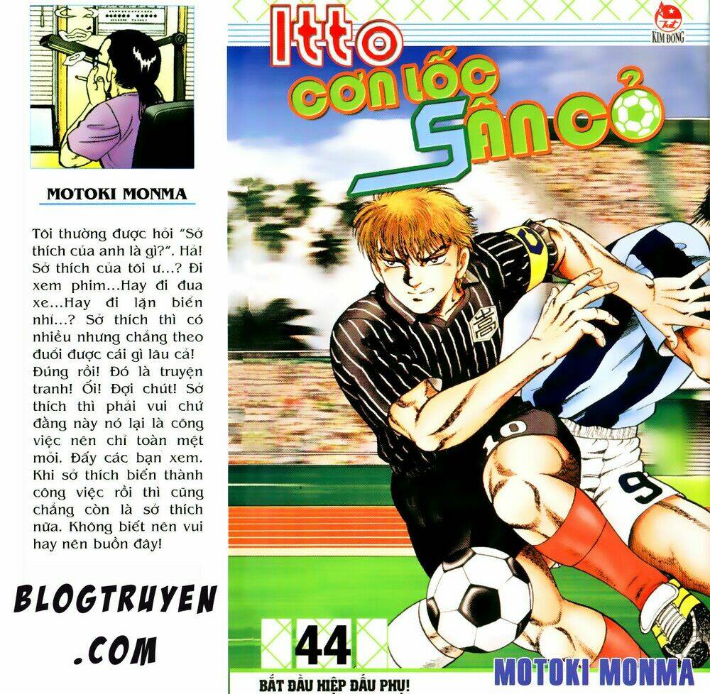Kattobi Itto - Đường Dẫn Đến Khung Thành Bộ 1 Chương 151 Ảnh 2