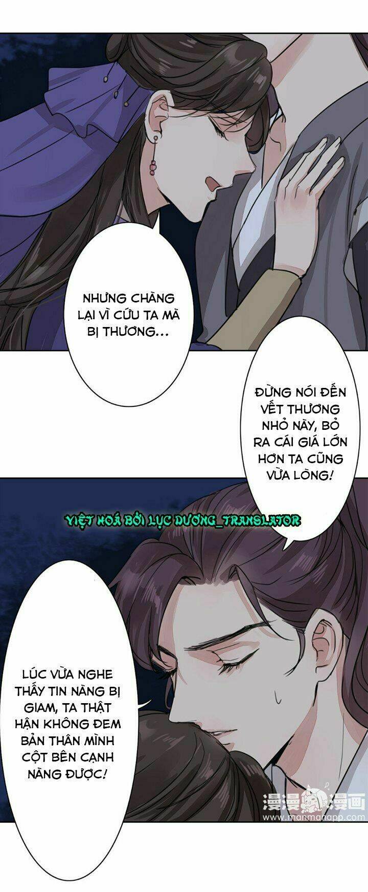 Chỉ Phu Vi Thê Chương 63 Ảnh 20
