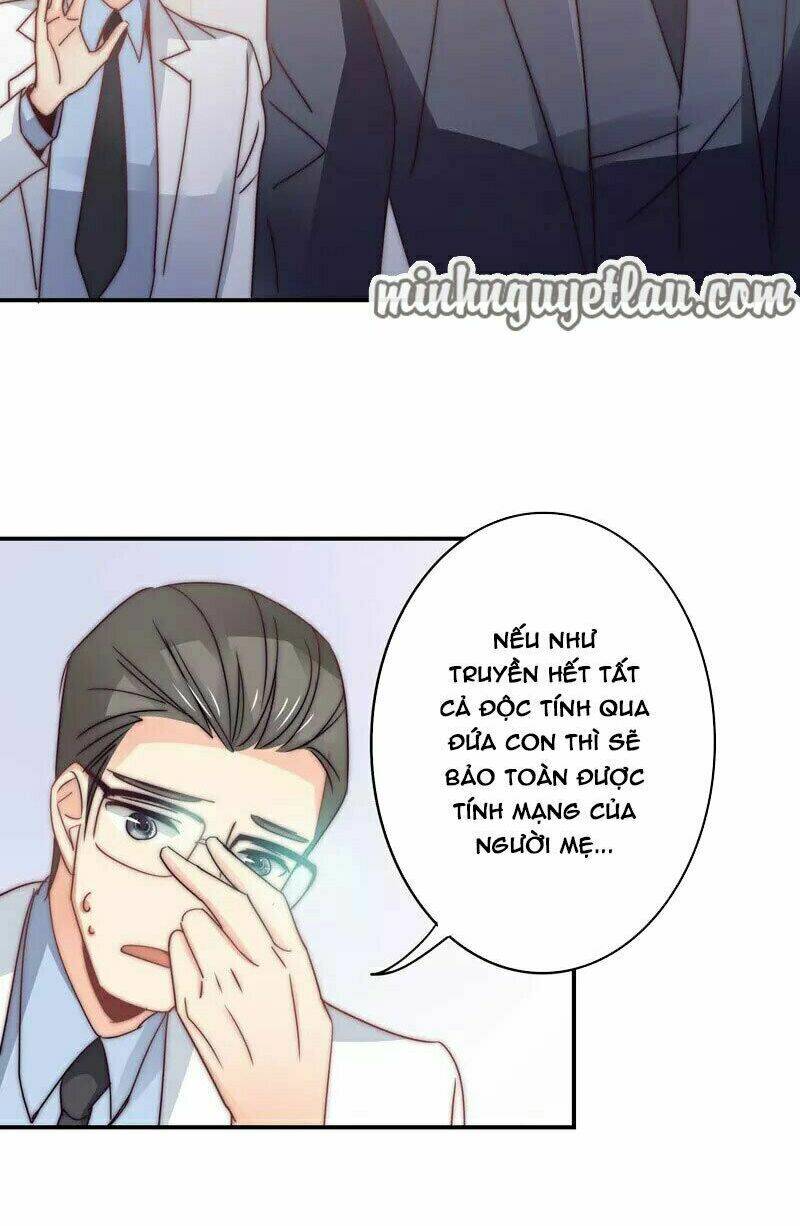 Cuồng Duệ Tiểu Thê Chương 109 Ảnh 8