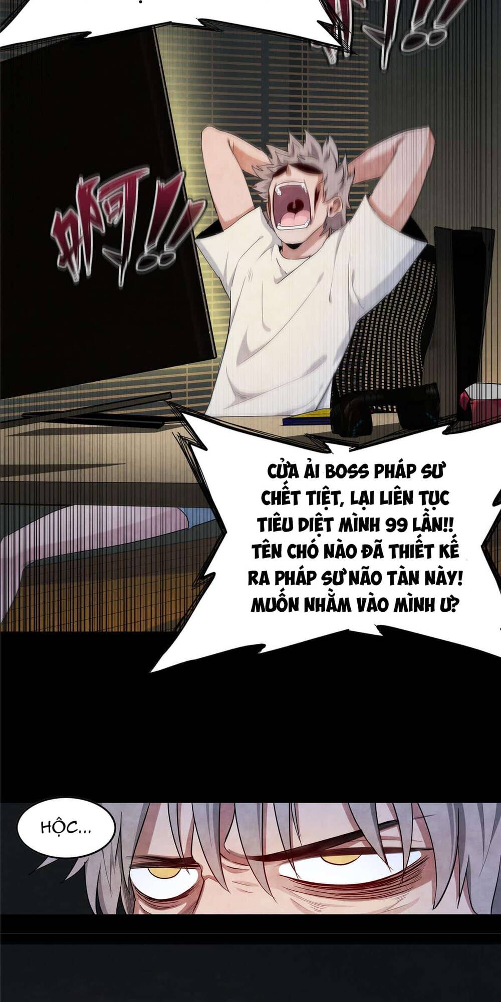 Từ Giờ, Ta Chính Là Bậc Thầy Của Pháp Sư Chương 1 Ảnh 36