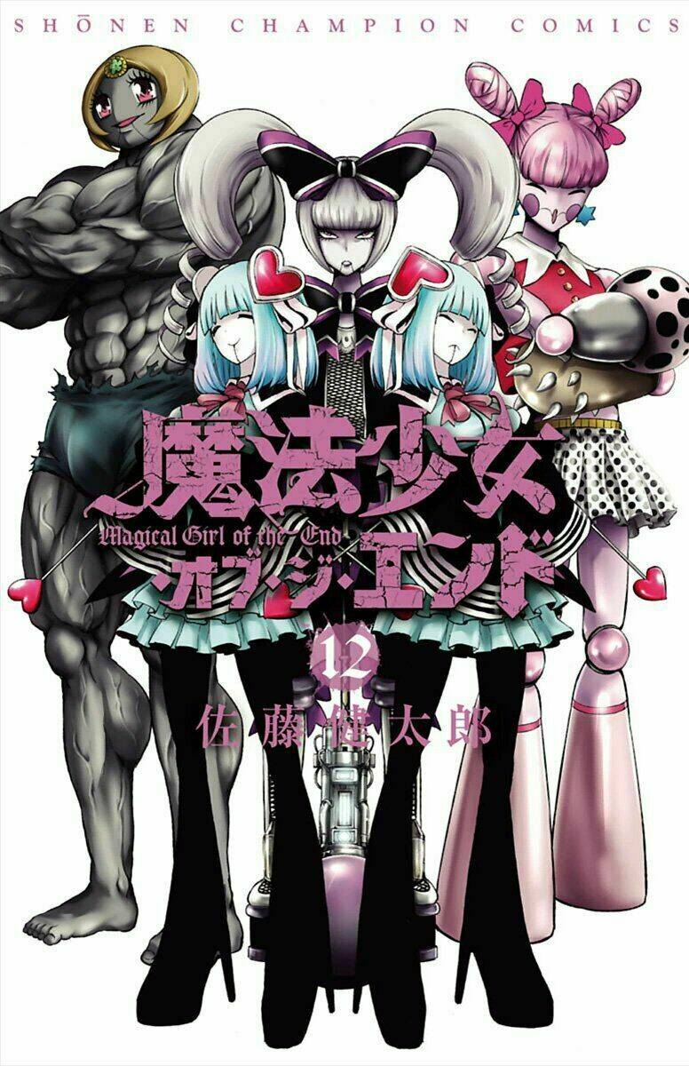 Mahou Shoujo Of The End Chương 44 Ảnh 2