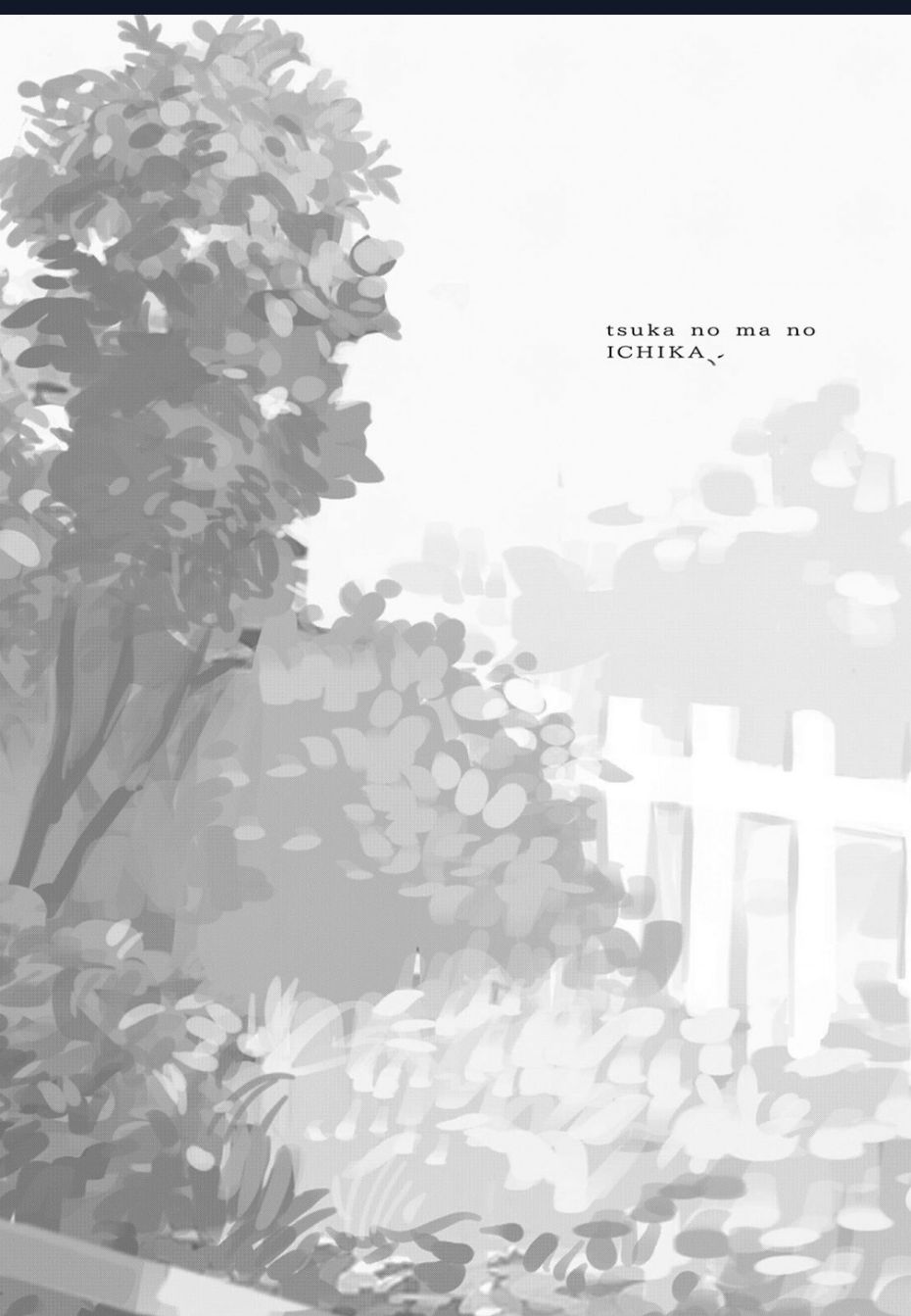Tsuka No Ma No Ichika Chương 15 Ảnh 20