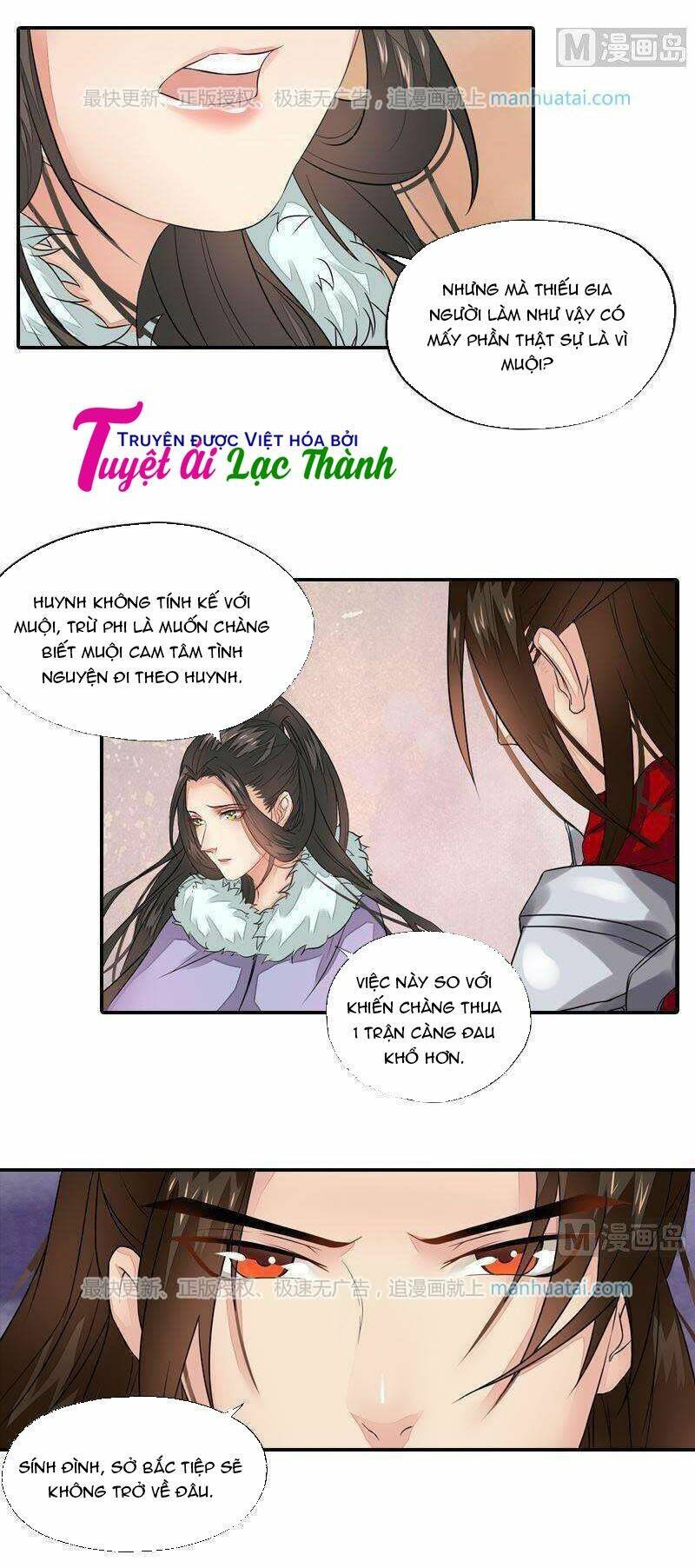 Cô Phương Bất Tự Thưởng (Màu) Chương 40 Ảnh 6