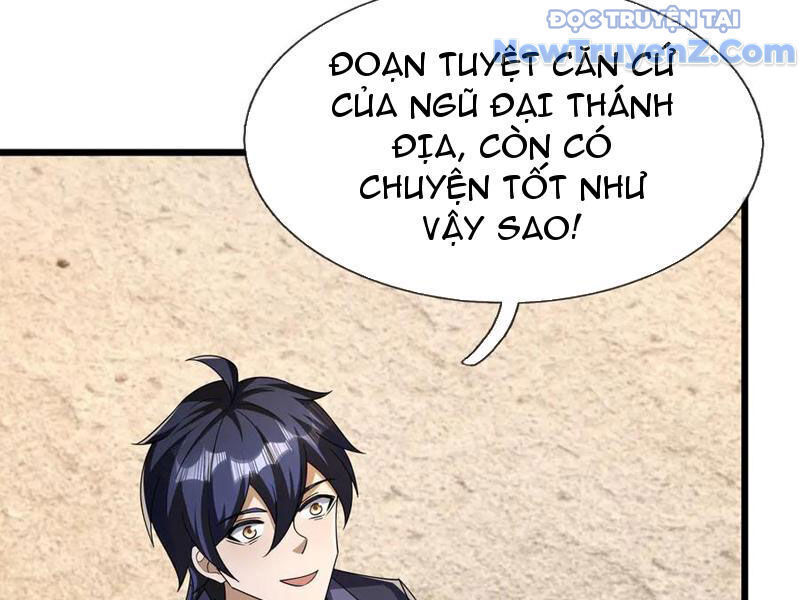 Thiên Uyên Trở Về: Ta Chính Là Thiên Tai Chương 79 Ảnh 15