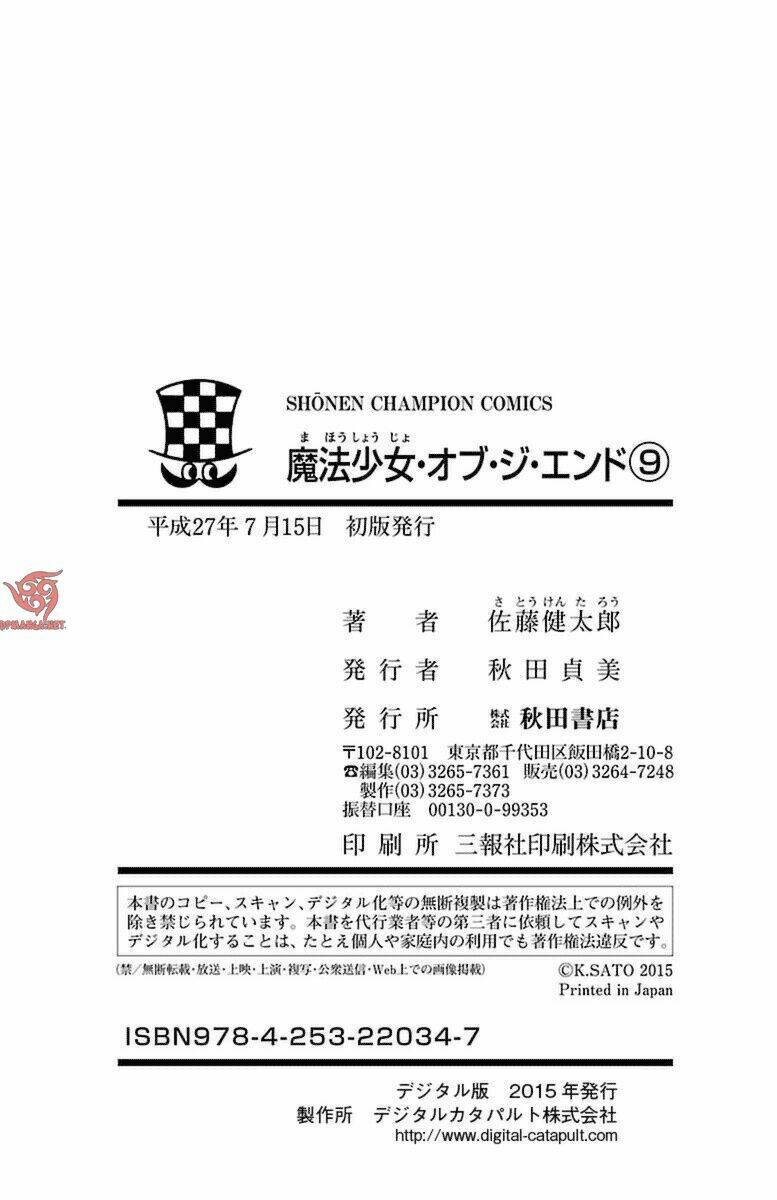 Mahou Shoujo Of The End Chương 35 Ảnh 54