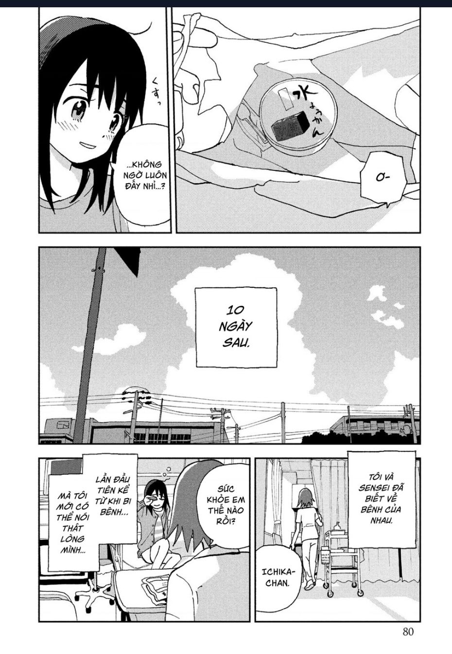 Tsuka No Ma No Ichika Chương 15 Ảnh 5