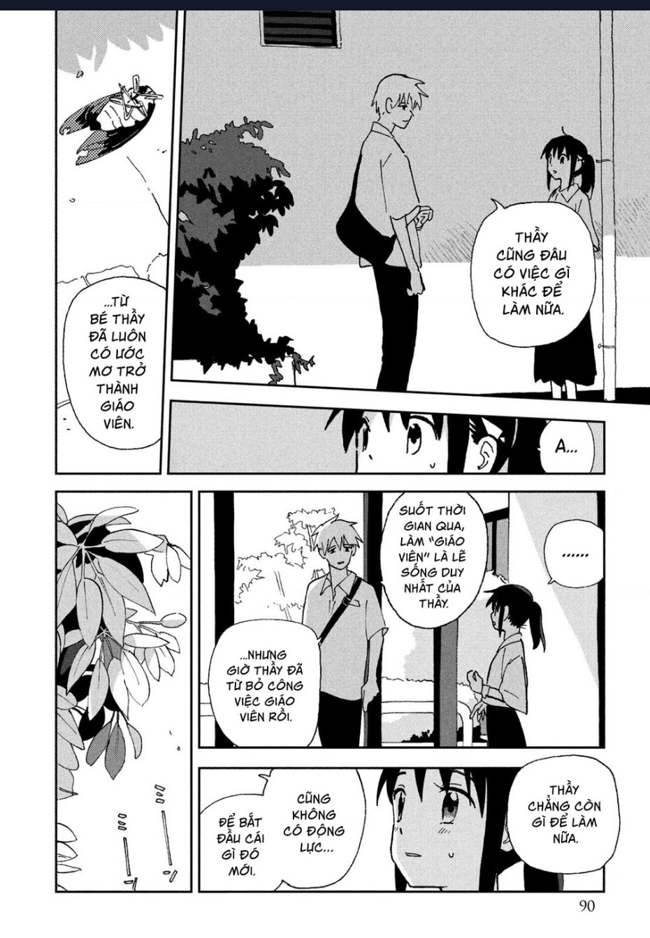 Tsuka No Ma No Ichika Chương 15 Ảnh 15