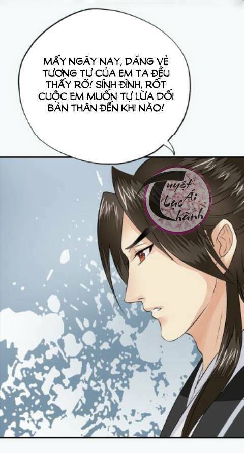 Cô Phương Bất Tự Thưởng (Màu) Chương 20 Ảnh 32