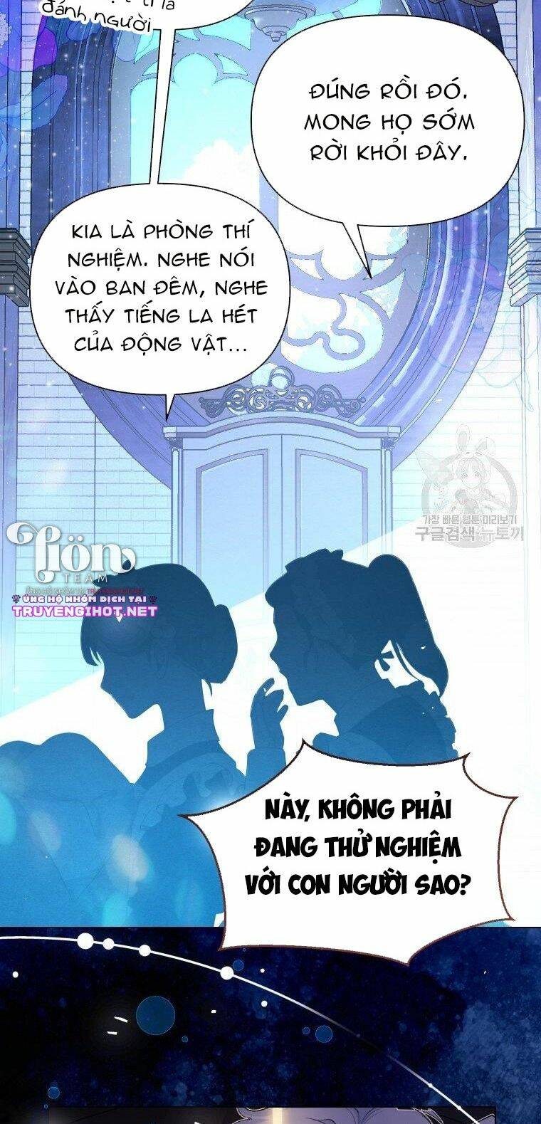 Này Tiểu Công Tước, Hãy Tin Ở Chị Đi! Chương 25.1 Ảnh 25