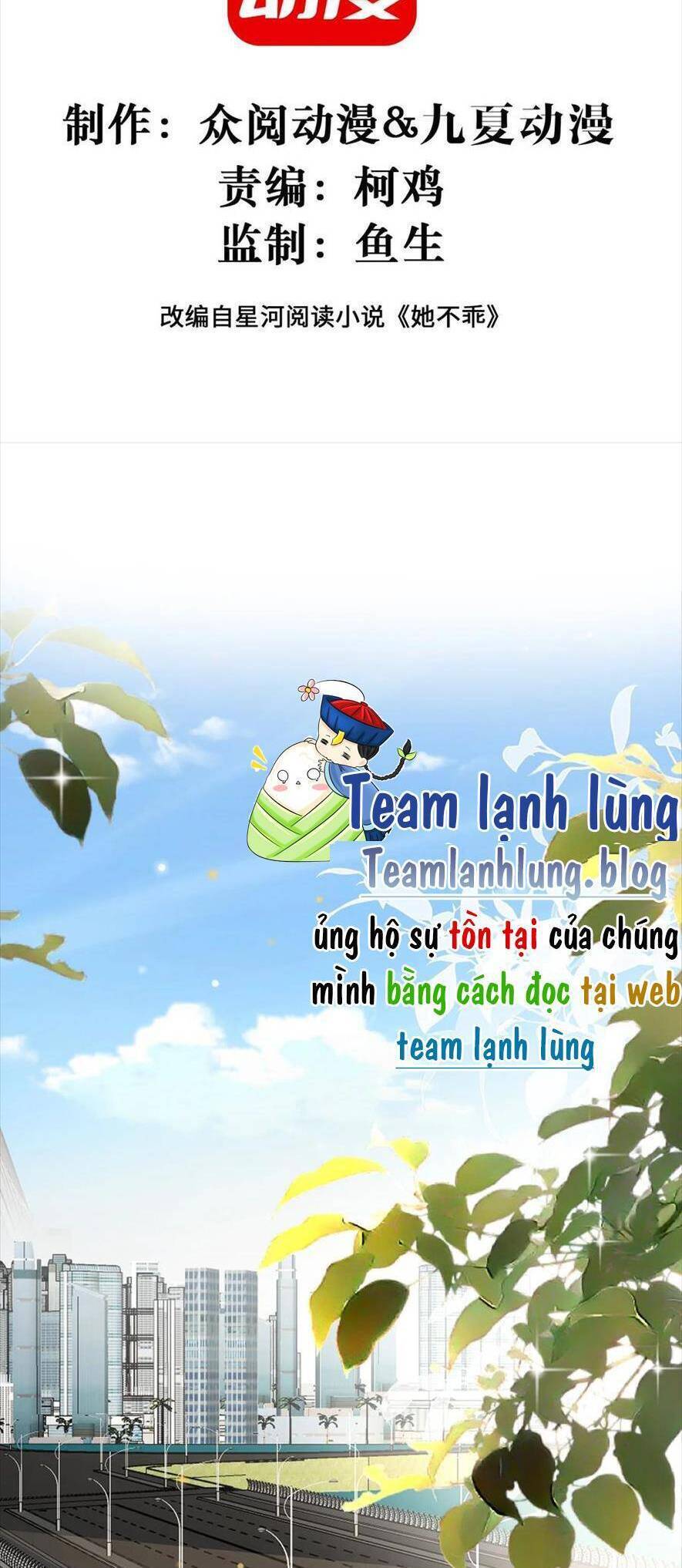 Cố Ý Chiếm Đoạt Chương 60 Ảnh 3
