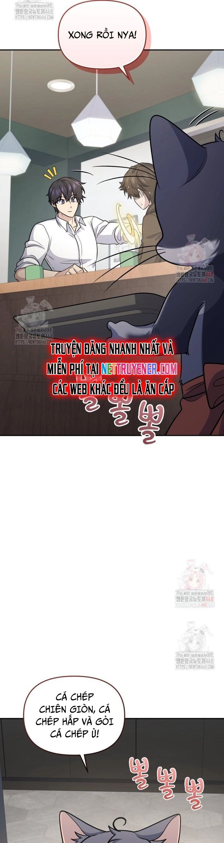 Nhà Hàng Thợ Săn Quái Vật Chương 81 Ảnh 42
