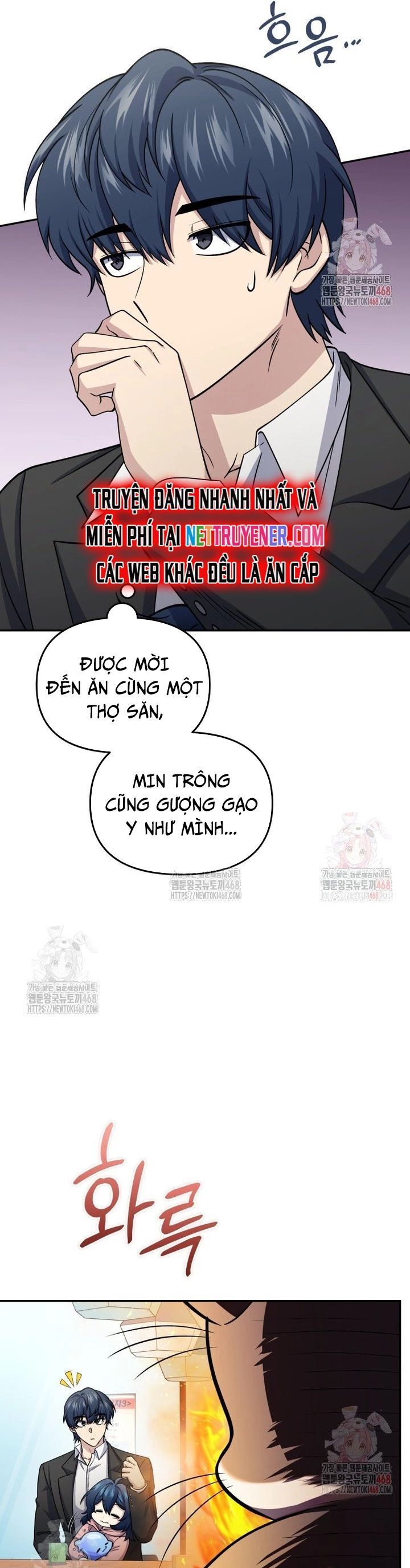 Nhà Hàng Thợ Săn Quái Vật Chương 81 Ảnh 22