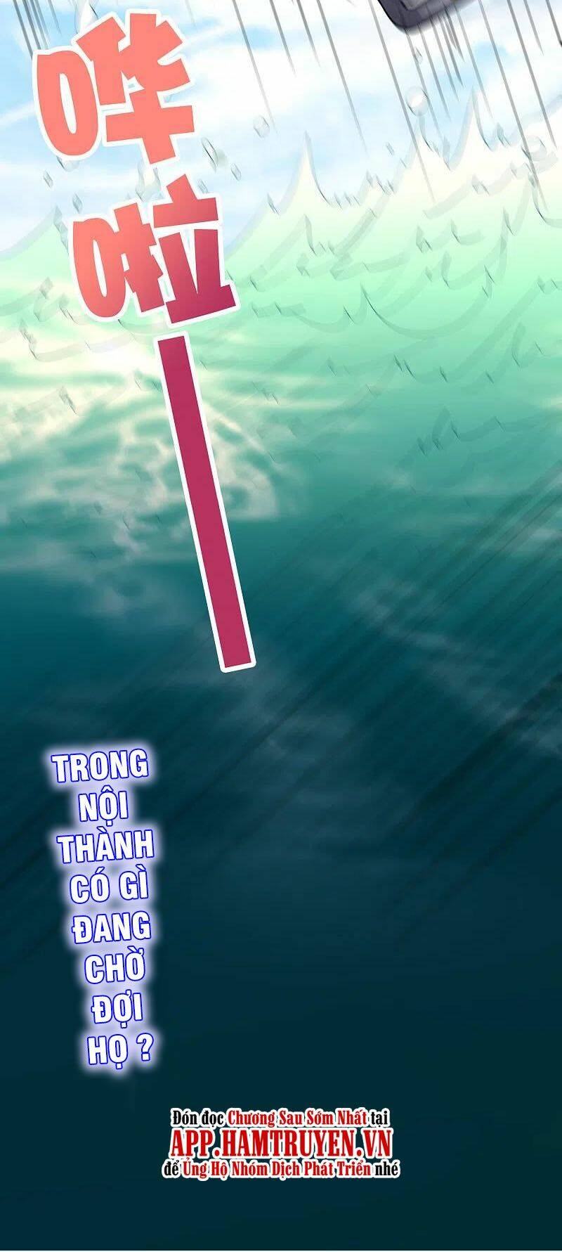 Phục Thiên Thánh Chủ Chương 201 Ảnh 29