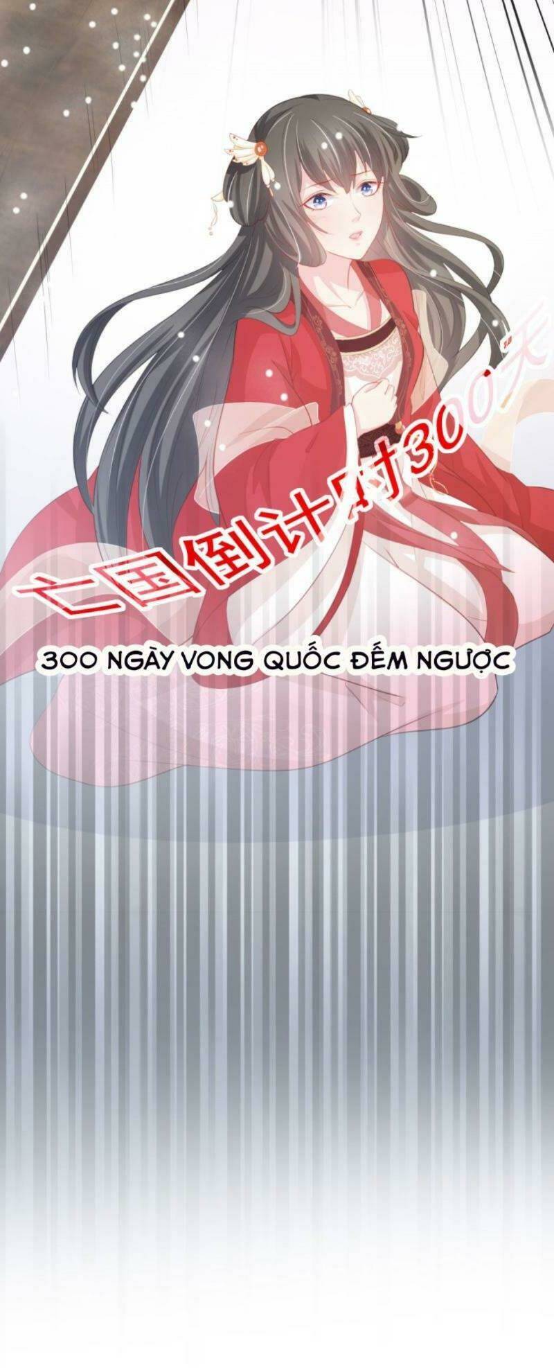 Bạo Quân Đừng Chạy, Công Chúa Muốn Vong Quốc Chương 1 Ảnh 14