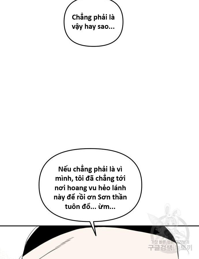 Hổ Đến Chơi Nhà (Puchimasu Miếu) Chương 140 Ảnh 49