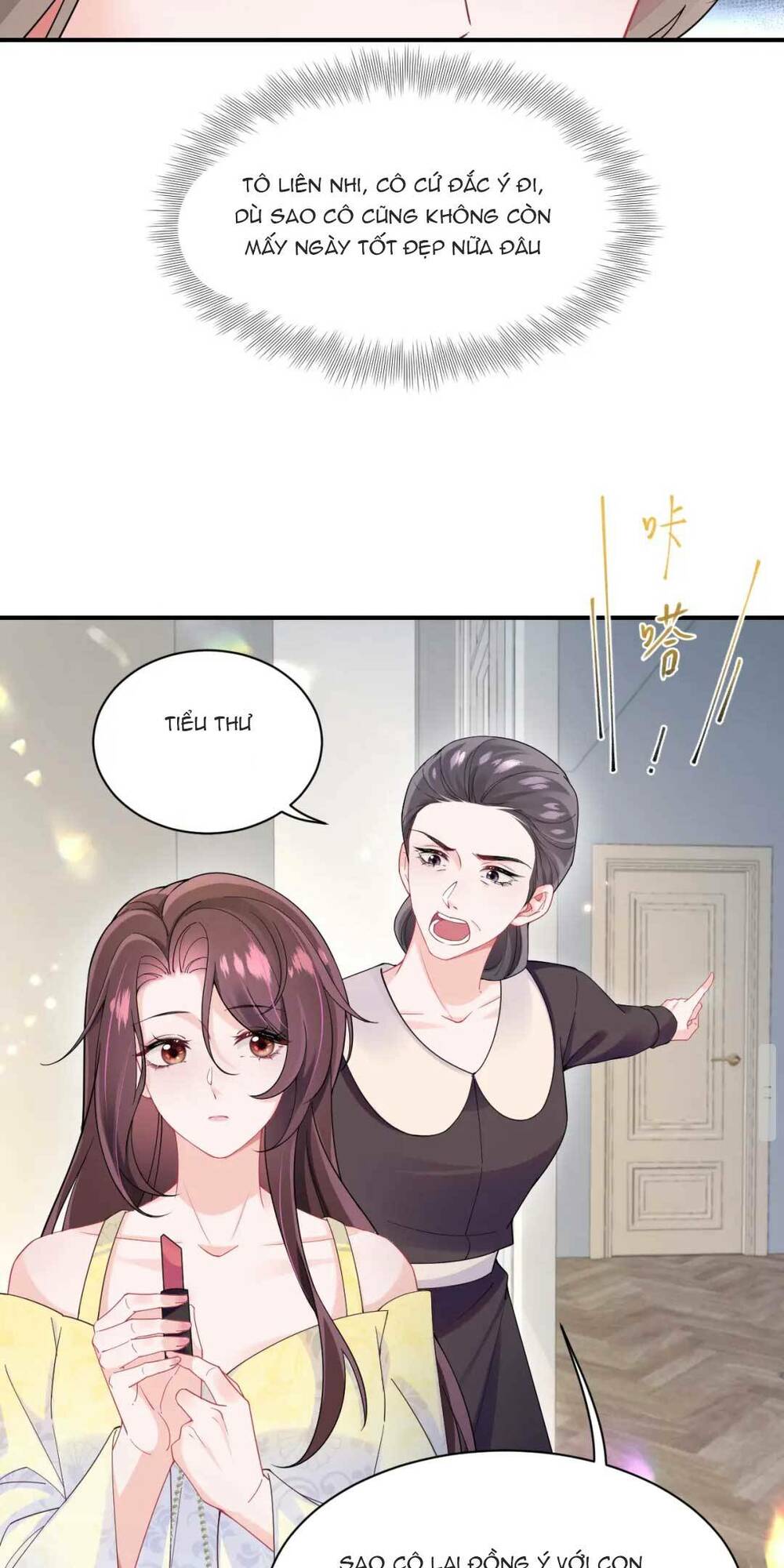 Bạch Liên Hoa Dựa Vào Việc Giả Trang Đáng Thương Hướng Dẫn Ca Ca Xưng Bá Toàn Cầu Chương 5 Ảnh 26