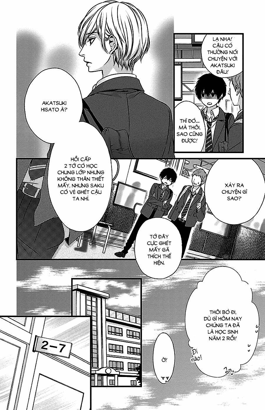 Tsukikage Moratorium Chương 1 Ảnh 14