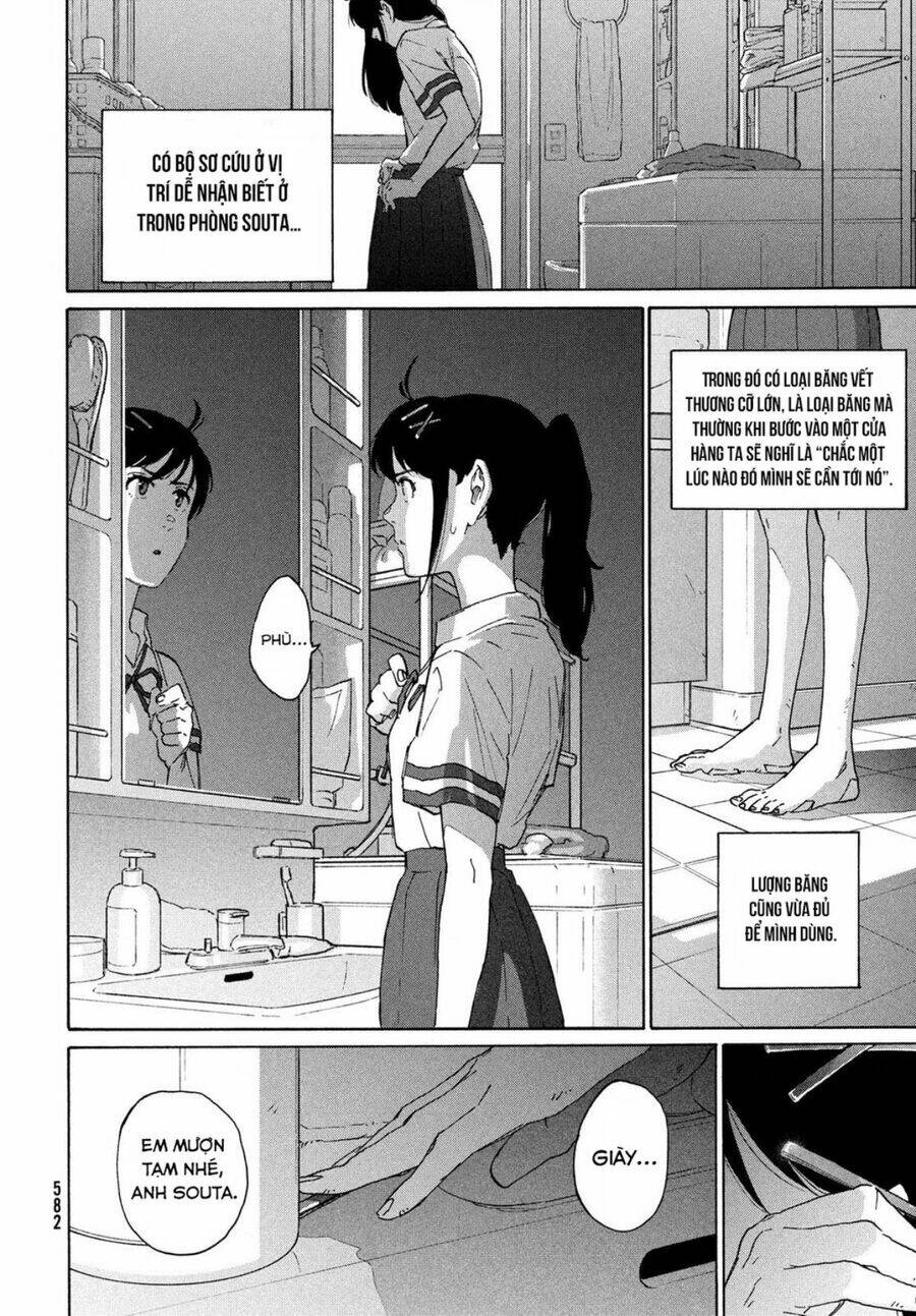Khóa Chặt Cửa Nào Suzume Chương 11 Ảnh 24