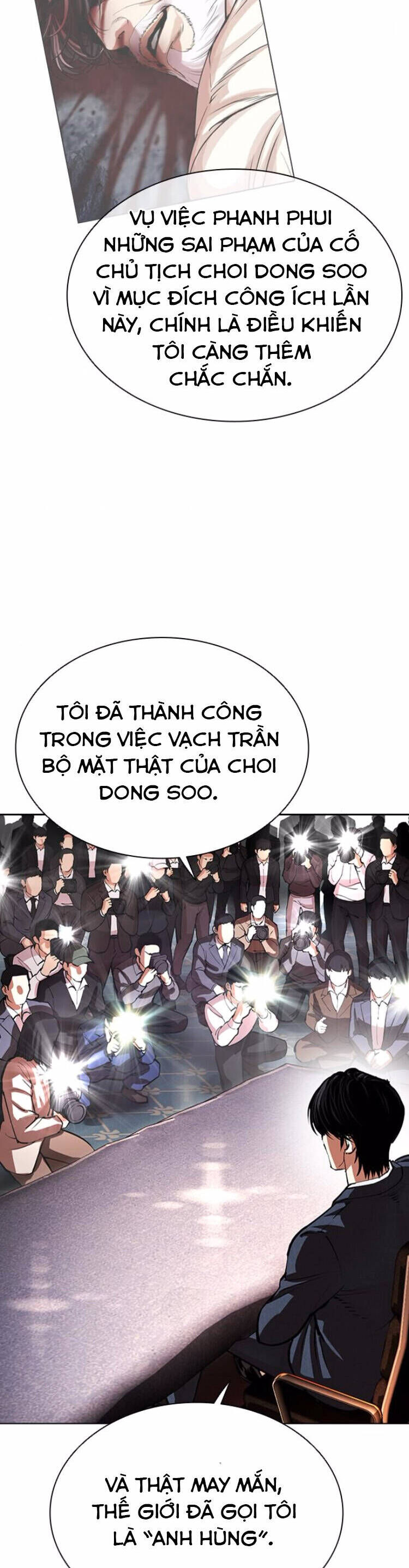 Hoán Đổi Nhiệm Màu Chương 555 Ảnh 9