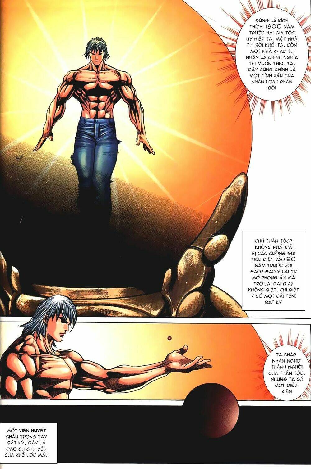 King Of Fighters Iori Chương 1 Ảnh 4