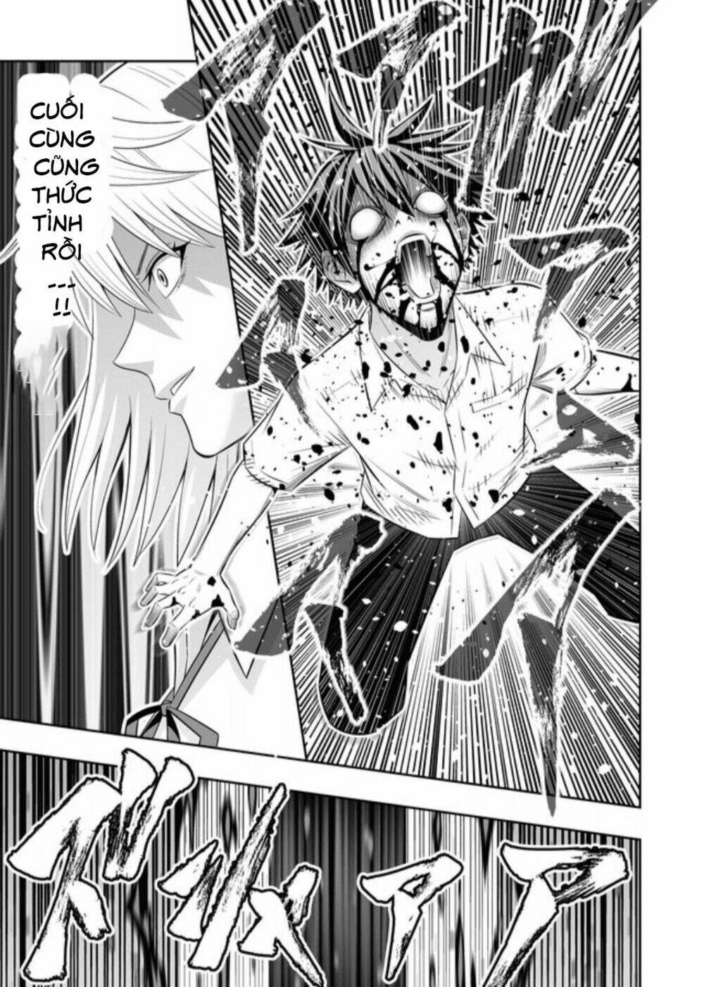 Souzou No Ringo Chương 3 Ảnh 21