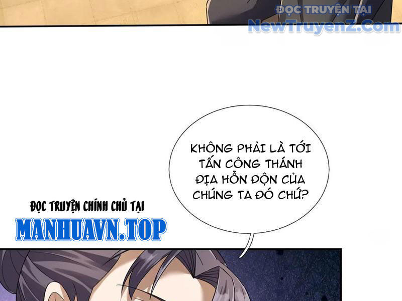 Thiên Uyên Trở Về: Ta Chính Là Thiên Tai Chương 79 Ảnh 52