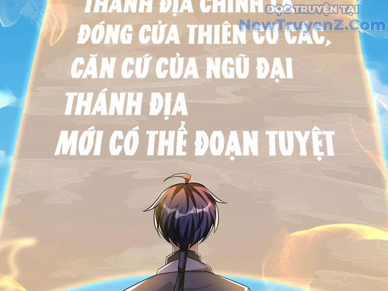 Thiên Uyên Trở Về: Ta Chính Là Thiên Tai Chương 79 Ảnh 13