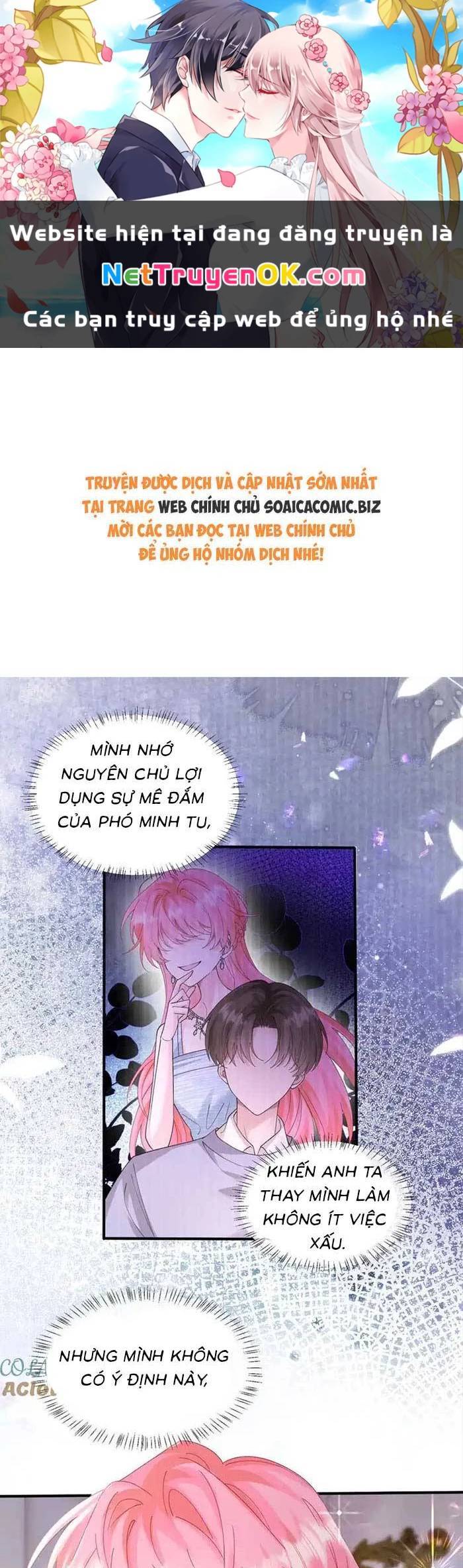 Cô Em Gái Cưng Bất Đắc Dĩ Của Đại Lão Chương 33 Ảnh 3