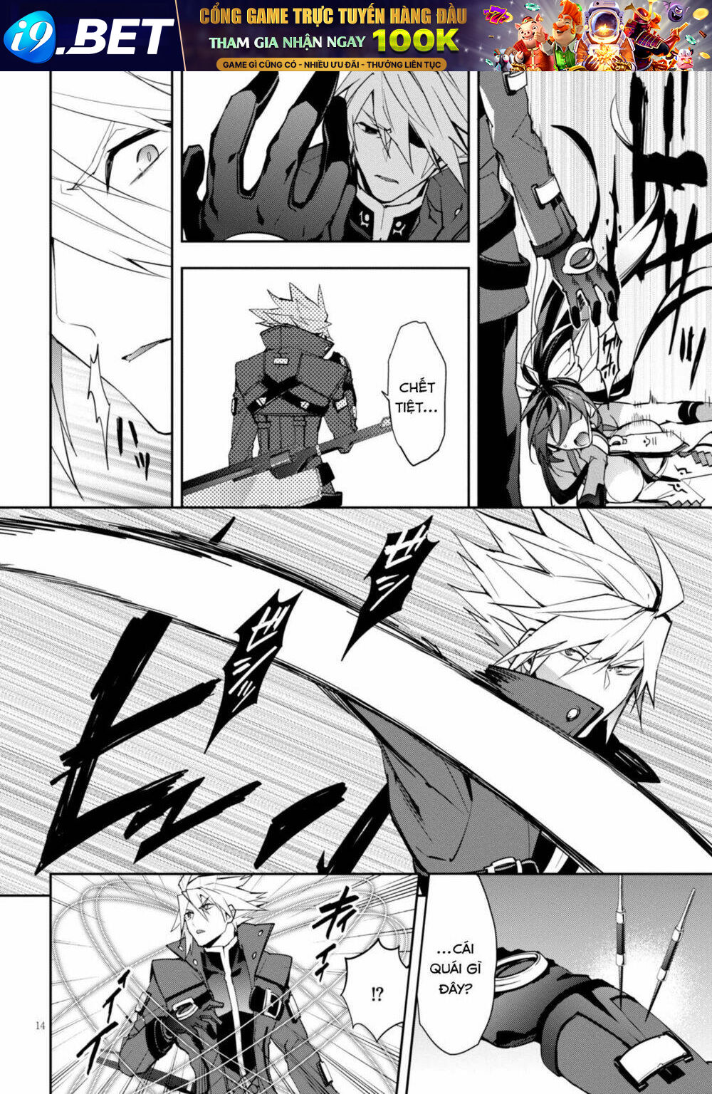 Blazblue - Variable Heart Chương 7 Ảnh 17