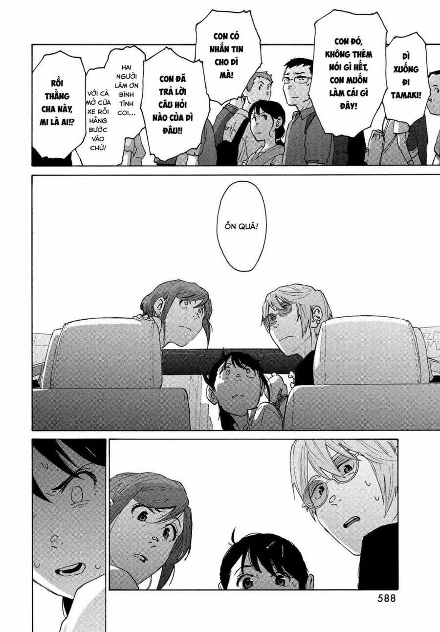 Khóa Chặt Cửa Nào Suzume Chương 11 Ảnh 30