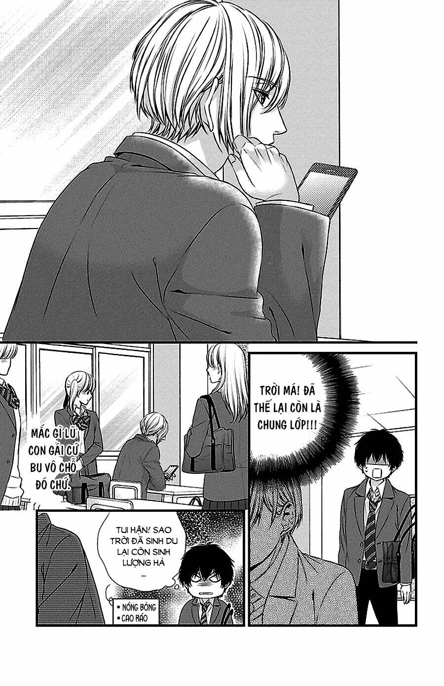 Tsukikage Moratorium Chương 1 Ảnh 15