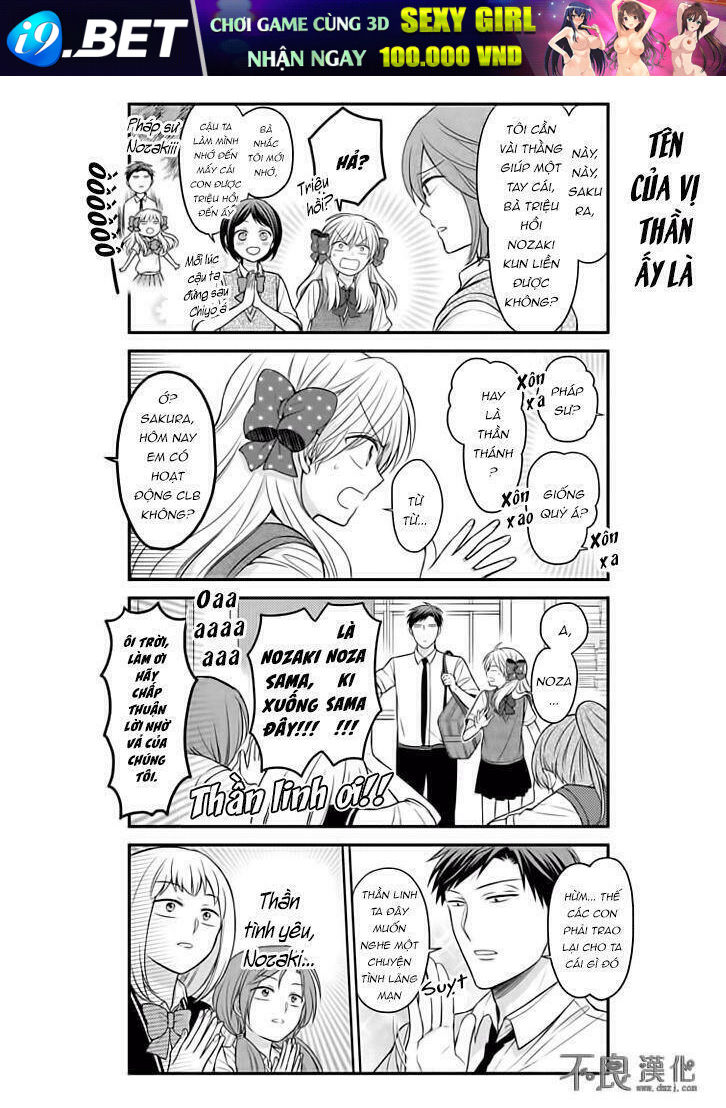 Gekkan Shoujo Nozaki-Kun Chương 86 Ảnh 5