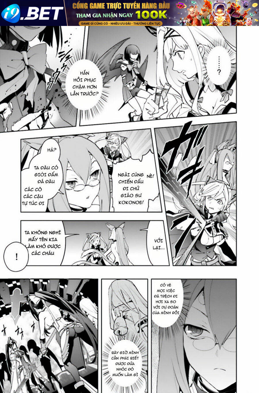 Blazblue - Variable Heart Chương 16 Ảnh 5