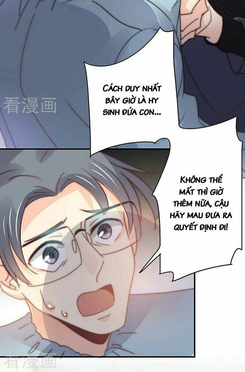 Cuồng Duệ Tiểu Thê Chương 110 Ảnh 38