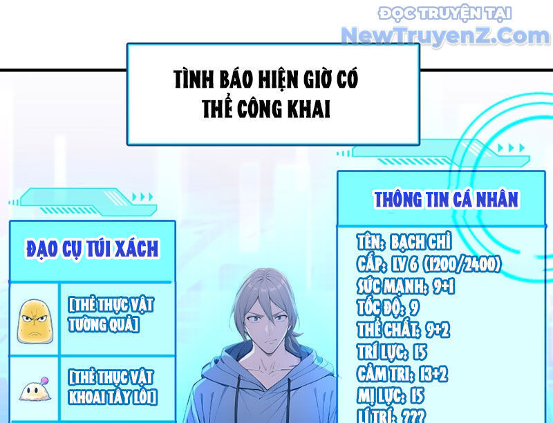 Người Chơi Hệ Tu La Chương 46 Ảnh 4