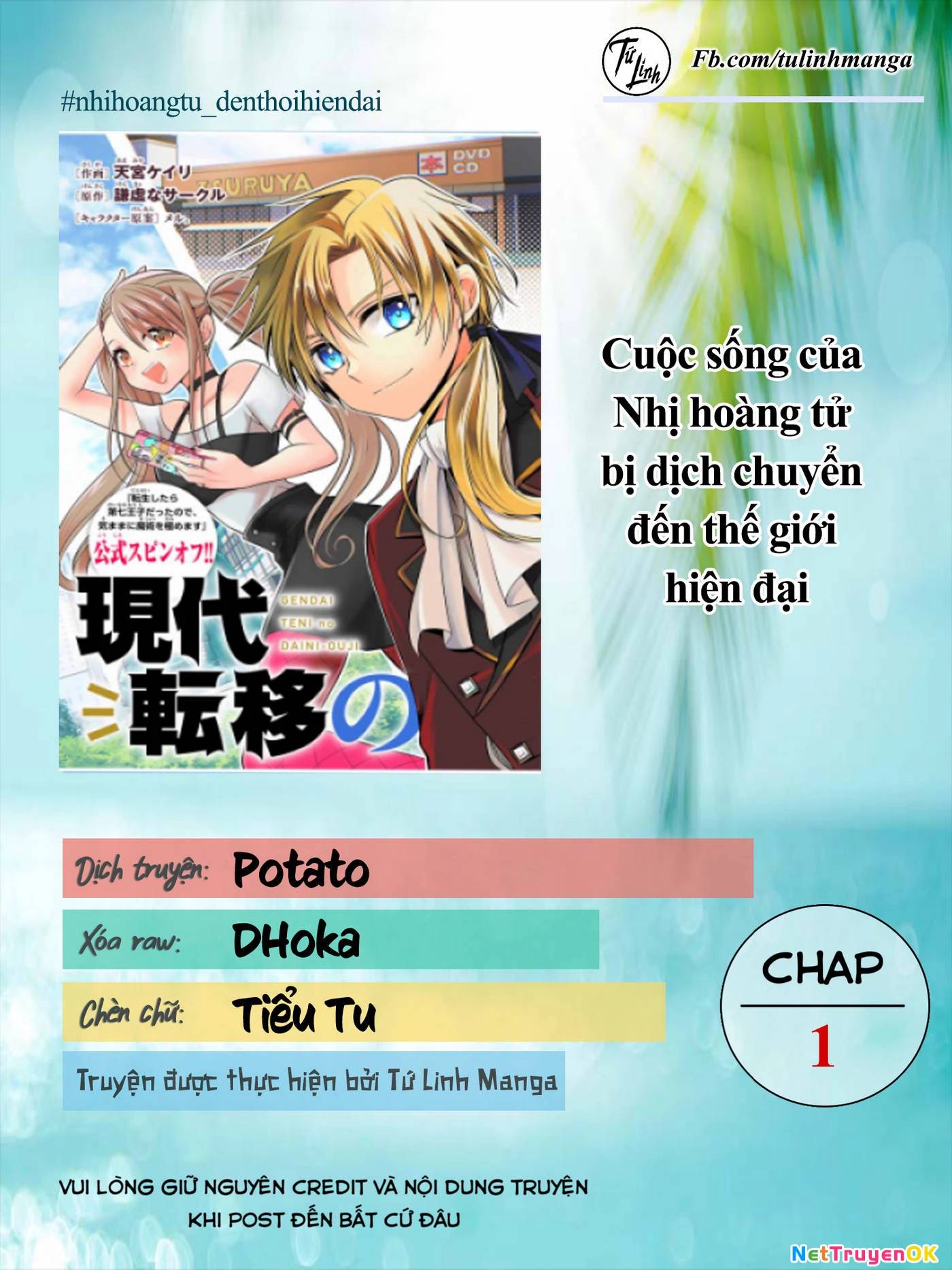 Gendai Teni No Daini-Ouji Chương 1 Ảnh 4