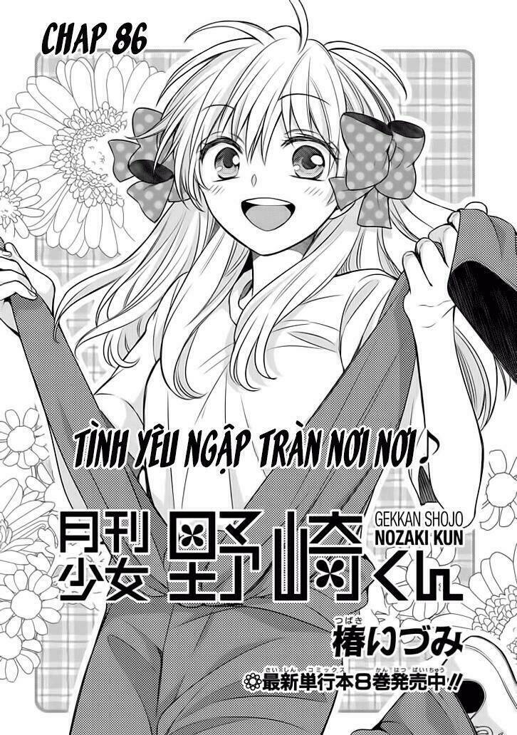 Gekkan Shoujo Nozaki-Kun Chương 86 Ảnh 4