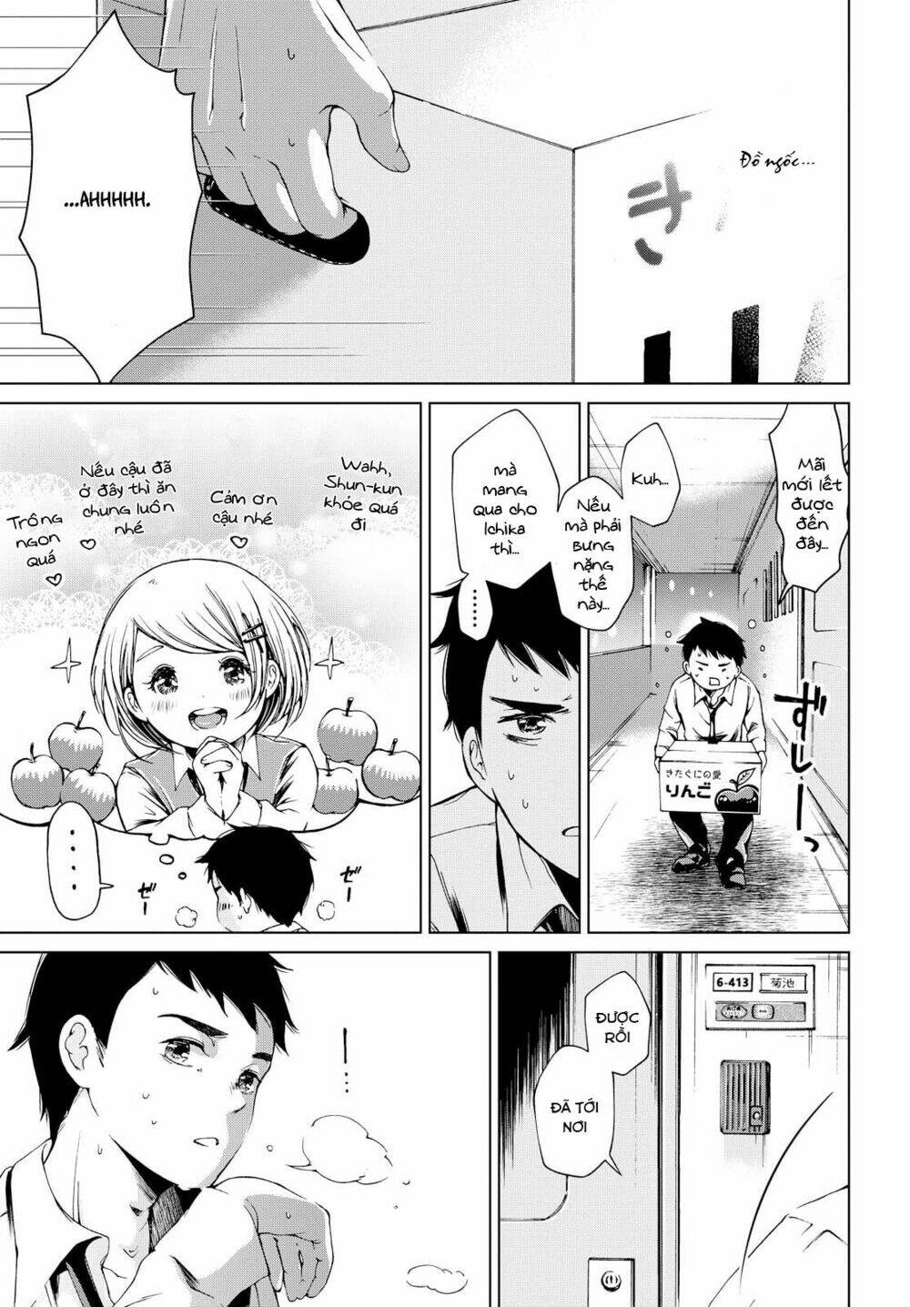 Toumei Na Usui Mizuiro Ni Chương 1 Ảnh 29
