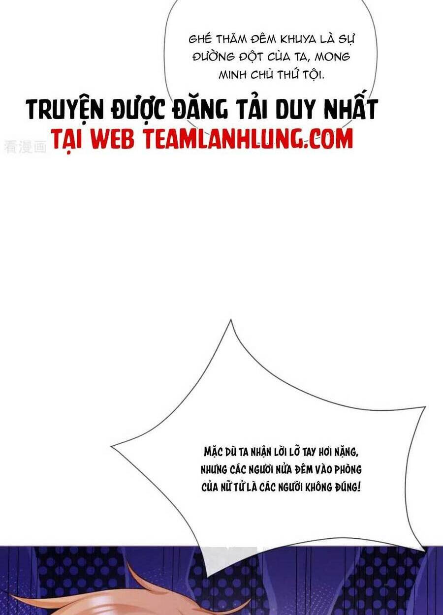 Thiết Lập Ác Nữ Của Tôi Sụp Đổ Rồi Chương 27 Ảnh 6