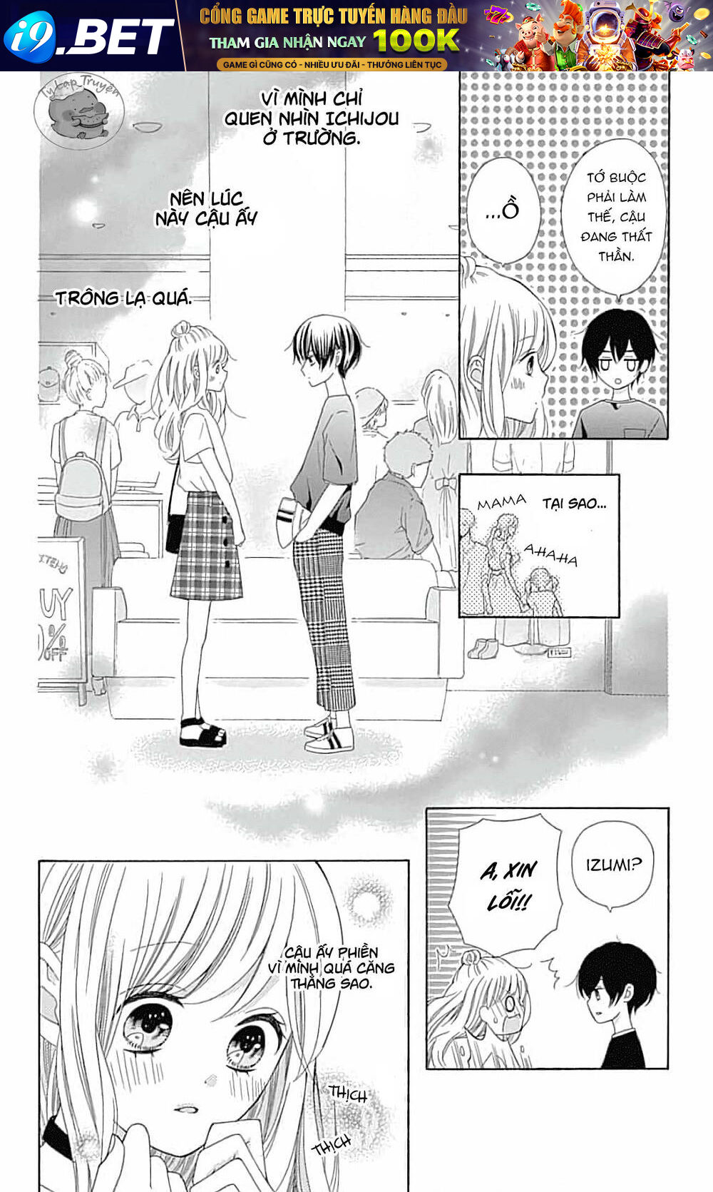 Hatsukoi To Taiyou Chương 5 Ảnh 15
