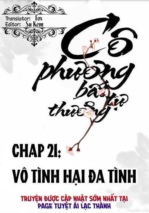 Cô Phương Bất Tự Thưởng (Màu) Chương 21 Ảnh 2