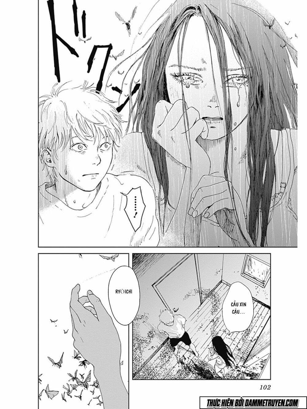 Mushihime - Nữ Chúa Côn Trùng Chương 11 Ảnh 25