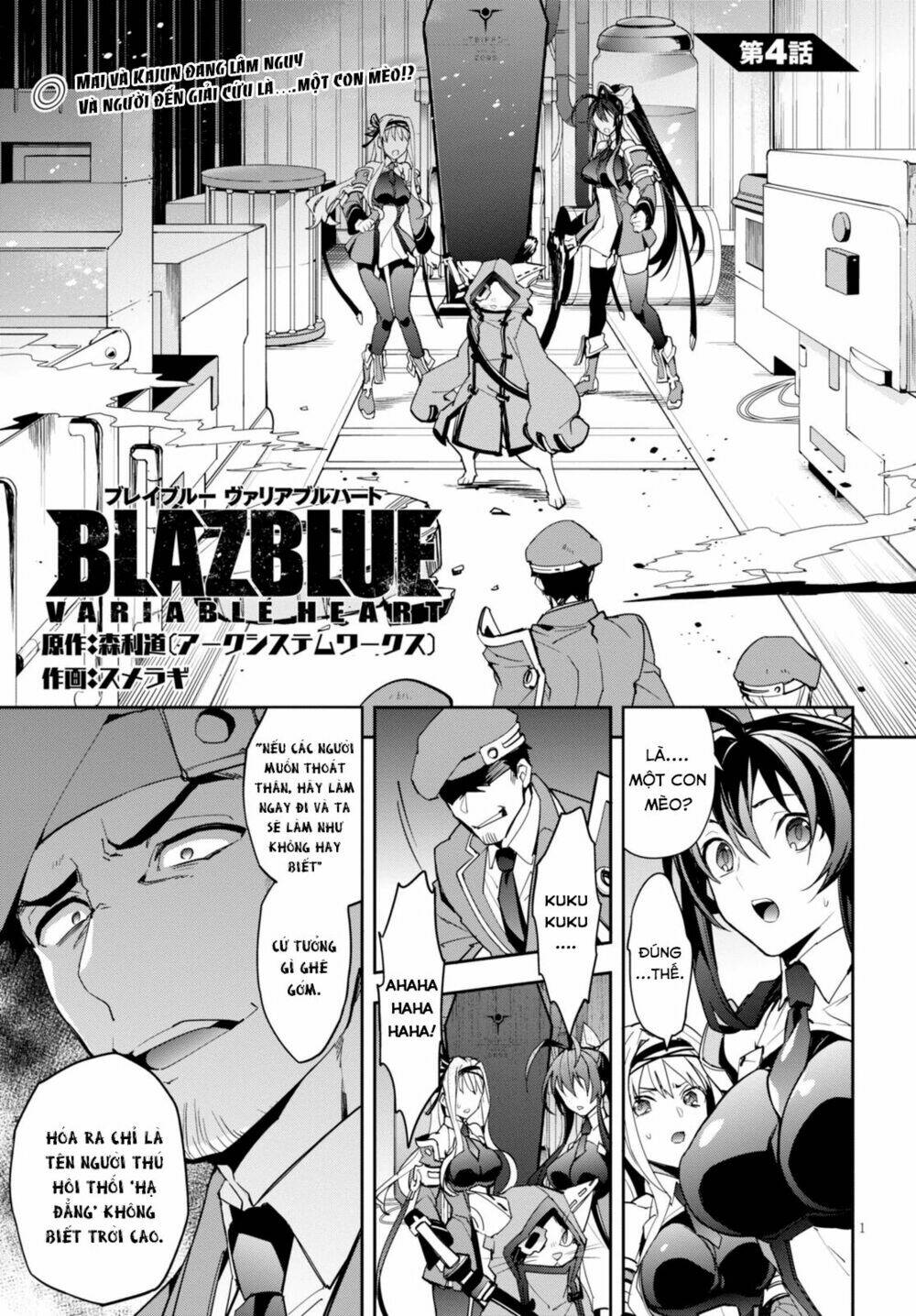Blazblue - Variable Heart Chương 4 Ảnh 5
