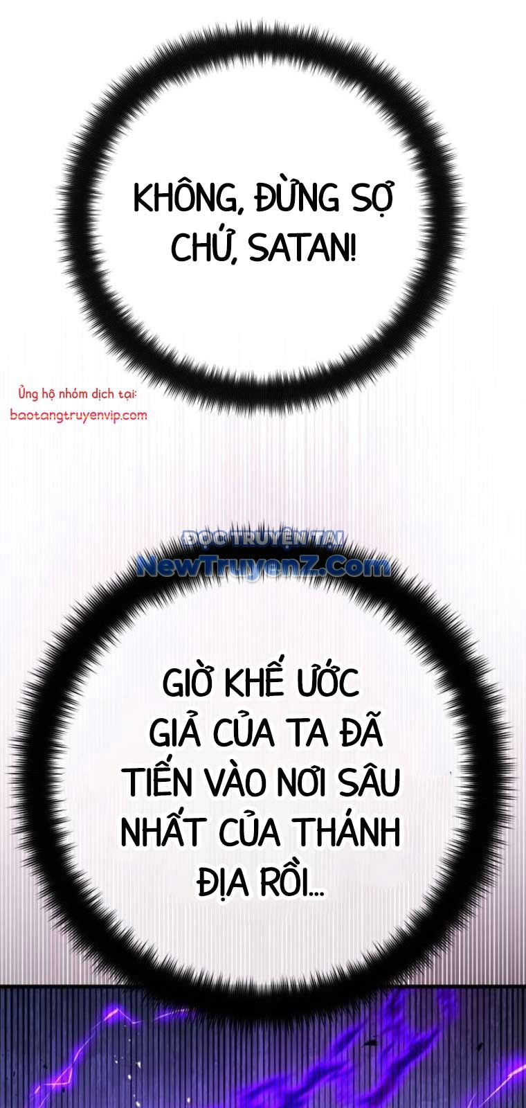 Quỷ Troll Mạnh Nhất Thế Giới Chương 135 Ảnh 72