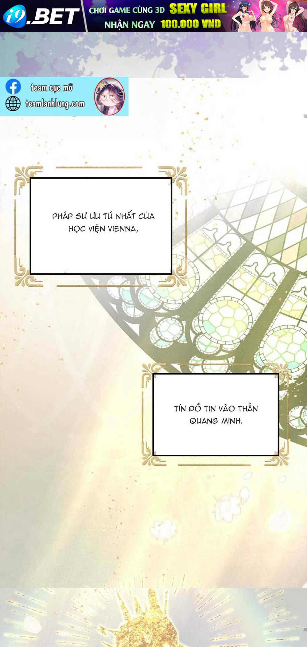 Tổng Tài Huyết Tộc Muốn Giam Cầm Tôi Chương 1 Ảnh 6