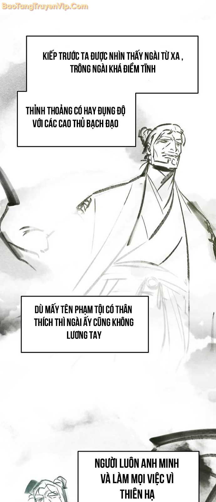 Cuồng Ma Tái Thế Chương 155 Ảnh 5