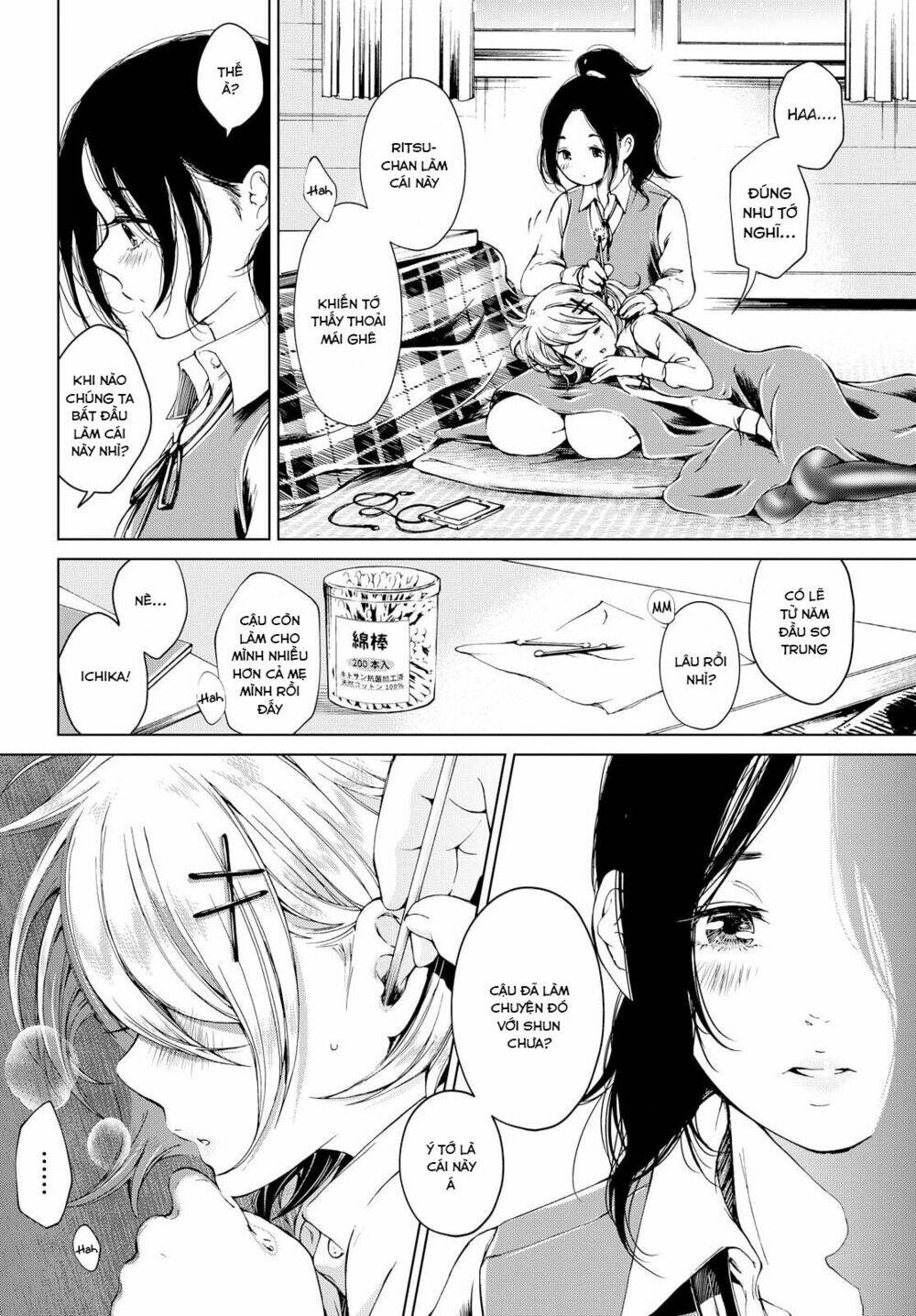 Toumei Na Usui Mizuiro Ni Chương 1 Ảnh 26