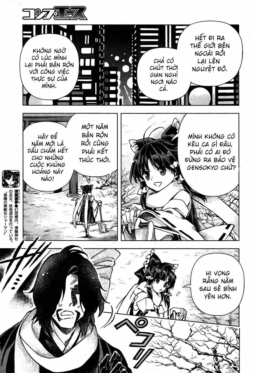 Touhou Suzunaan ~ Forbidden Scrollery Chương 34 Ảnh 4