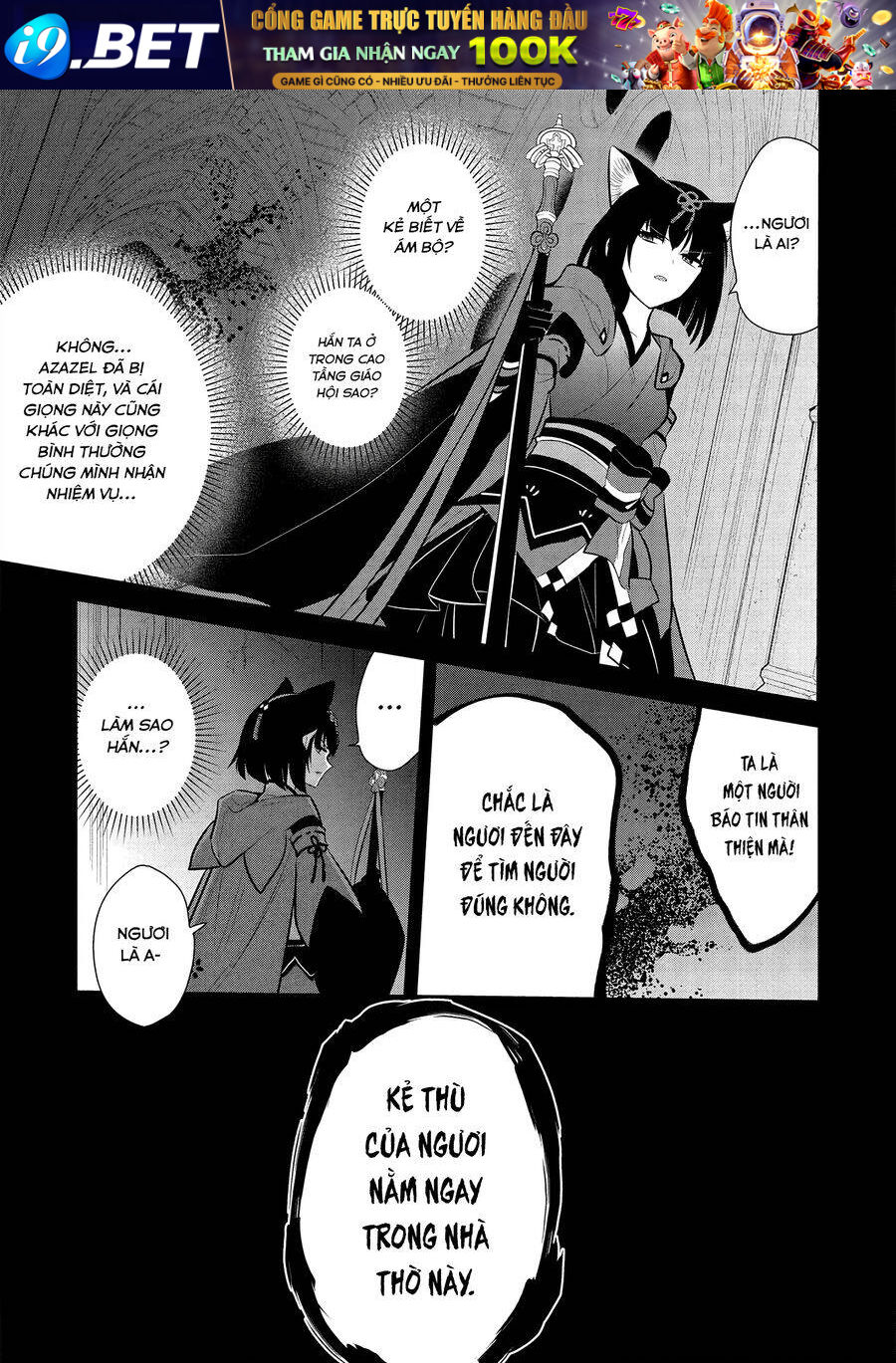 Maou No Ore Ga Dorei Elf Wo Yome Ni Shitanda Ga, Dou Medereba Ii? Chương 66 Ảnh 21