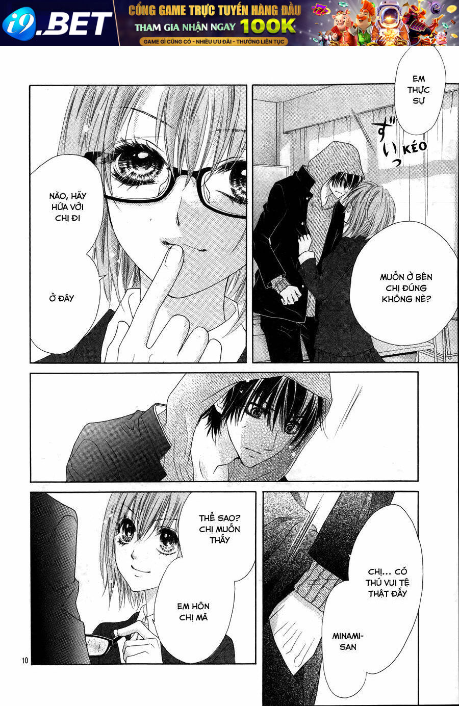 17-Sai, Kiss To Dilemma Chương 18 Ảnh 12